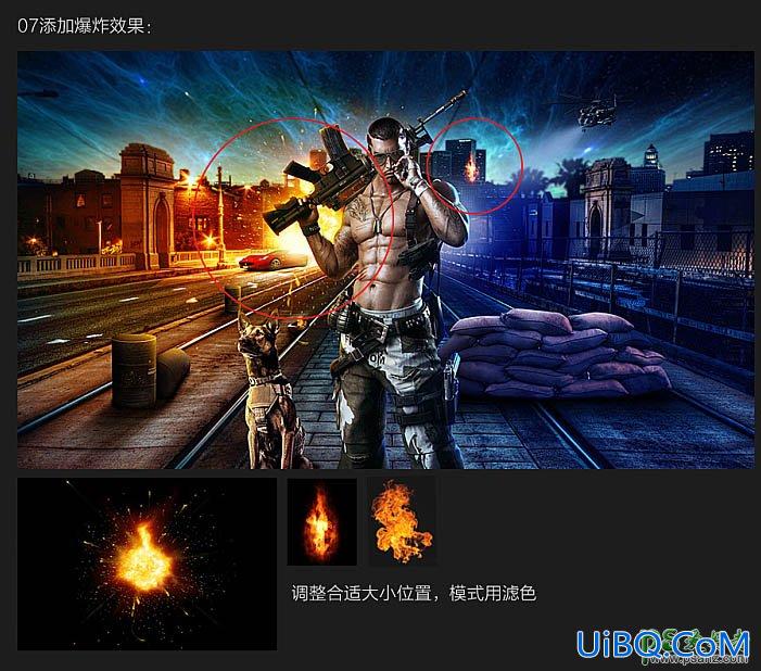 Ps合成教程：学习用肌肉男人像照片创意合成出现代战争电影海报