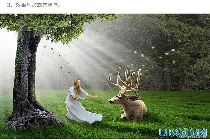 PS图片合成教程：创意打造唯美大树下美女与鹿王的意境场