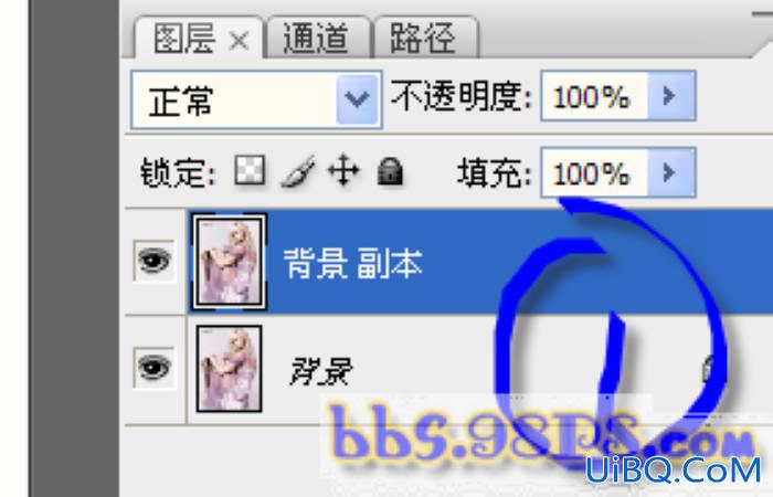 PS简单为惊艳美女头发变色