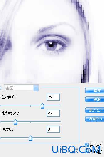 PS效果照片:数字扫描照片效果