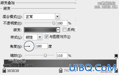 用ps制作前卫时尚圆形按钮
