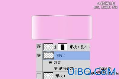用ps制作玻璃质感按钮