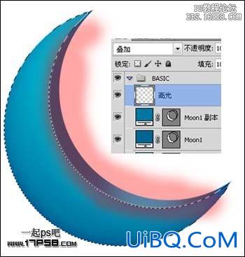 用ps制作3D立体Logo