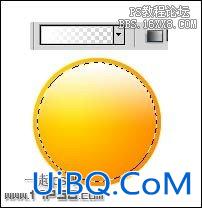 用ps制作笑脸logo