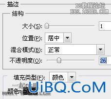用ps绘制一个卡通闹钟Logo