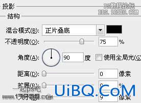 用ps绘制一个卡通闹钟Logo