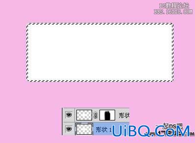 用ps制作玻璃质感按钮