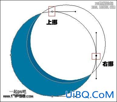 用ps制作3D立体Logo