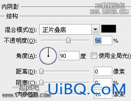 用ps绘制一个卡通闹钟Logo