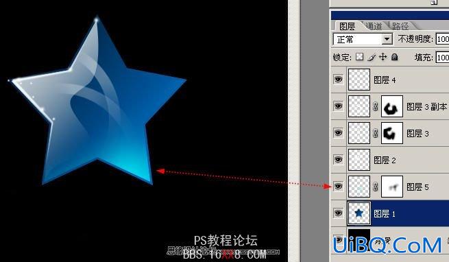 PS教程:绘制炫彩的玻璃星星