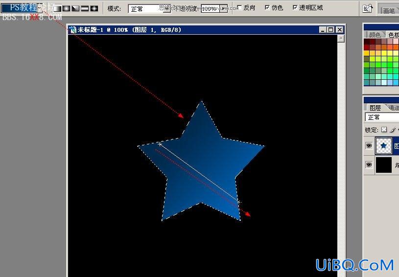 PS教程:绘制炫彩的玻璃星星