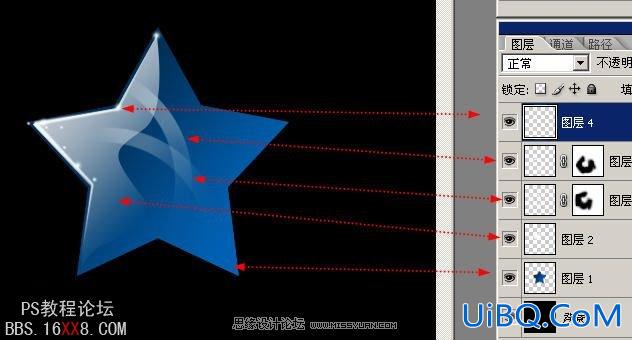 PS教程:绘制炫彩的玻璃星星