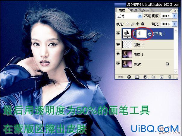 紫红色调效果ps教程