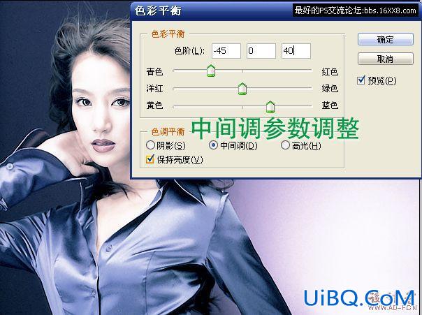 紫红色调效果ps教程