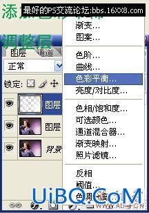紫红色调效果ps教程