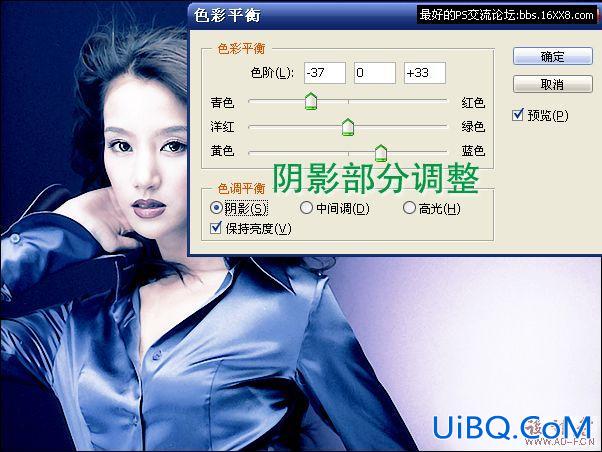 紫红色调效果ps教程
