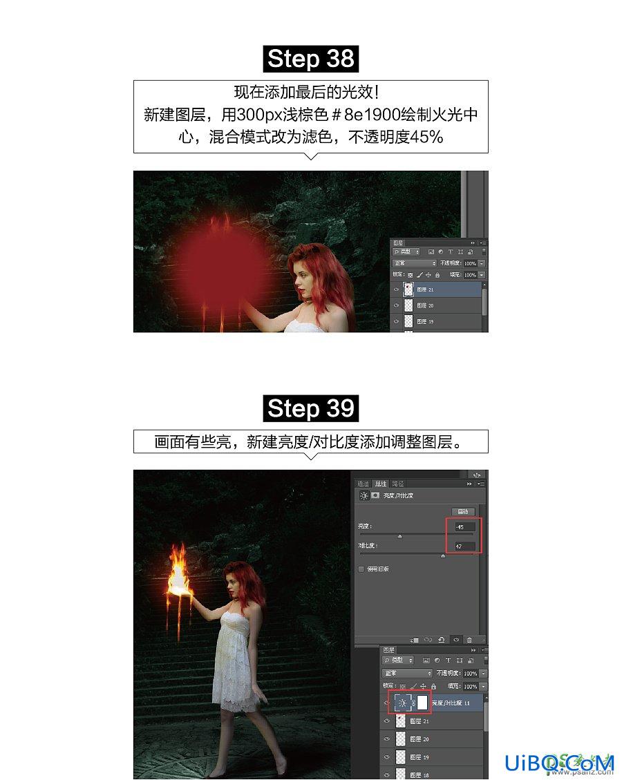 PS合成手捧火花的欧美女孩儿特效照片，欧美风火焰女孩场