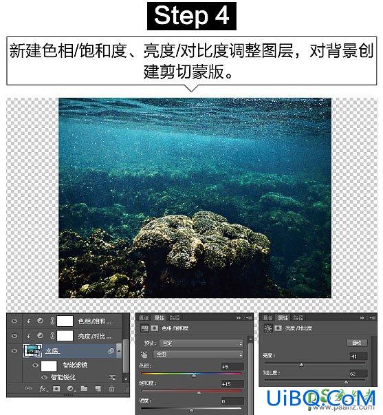 PS创意合成众水族馆中钻出的大鲨鱼特效图片