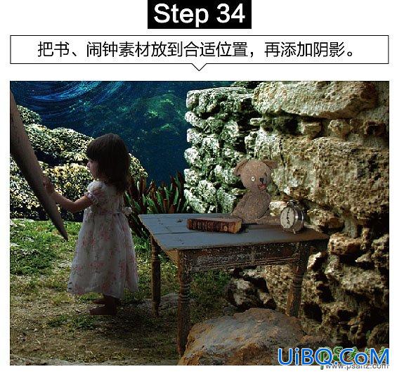 PS创意合成众水族馆中钻出的大鲨鱼特效图片