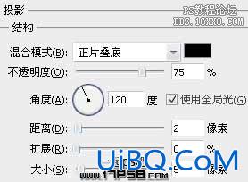 用ps制作日历Logo