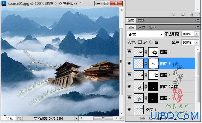 ps合成传说中的天宫图