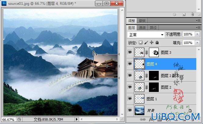 ps合成传说中的天宫图