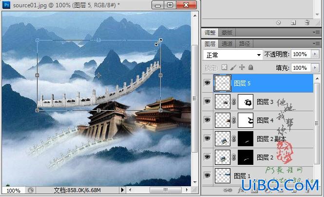 ps合成传说中的天宫图