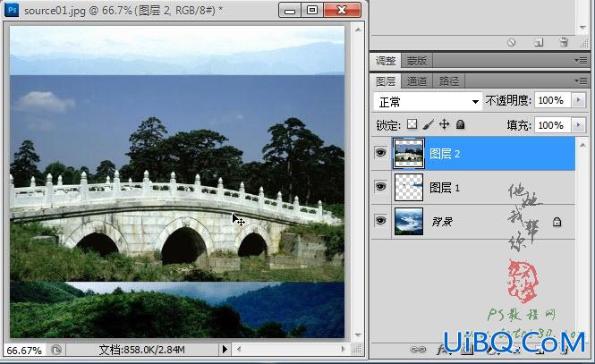 ps合成传说中的天宫图