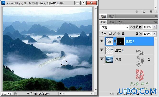 ps合成传说中的天宫图