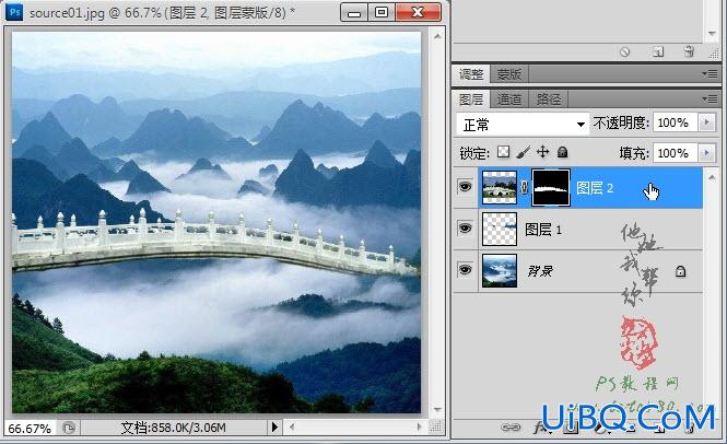 ps合成传说中的天宫图