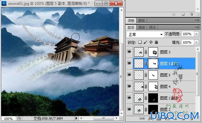 ps合成传说中的天宫图