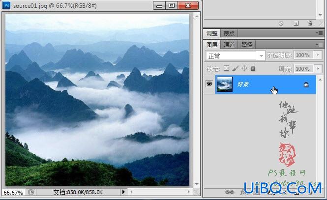 ps合成传说中的天宫图