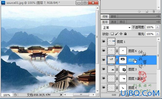 ps合成传说中的天宫图