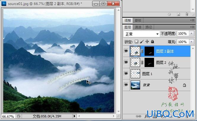 ps合成传说中的天宫图