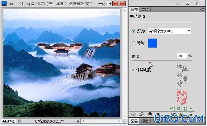 ps合成传说中的天宫图