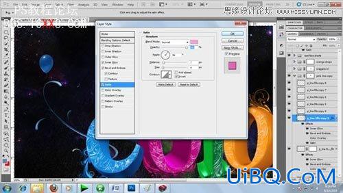 PS制造绚丽多彩的3D文字效果