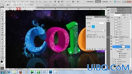 PS制造绚丽多彩的3D文字效果