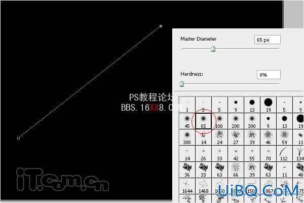 PS制作彩色烟雾装饰的潮流字