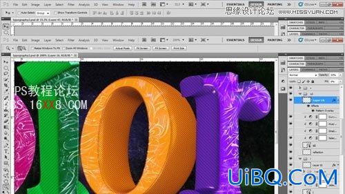 PS制造绚丽多彩的3D文字效果