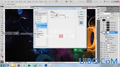 PS制造绚丽多彩的3D文字效果