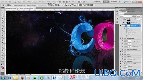 PS制造绚丽多彩的3D文字效果