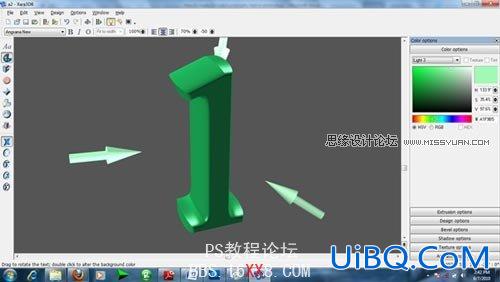 PS制造绚丽多彩的3D文字效果