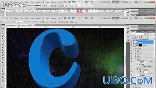 PS制造绚丽多彩的3D文字效果