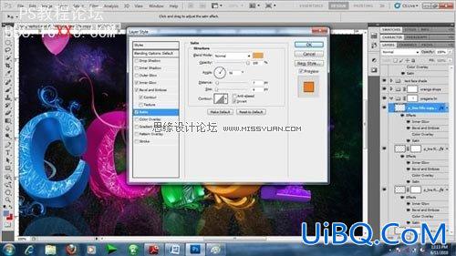 PS制造绚丽多彩的3D文字效果
