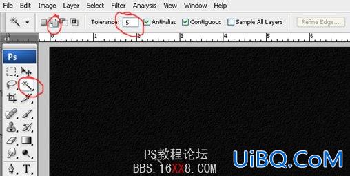 PS在光滑的混凝土上制造金属字