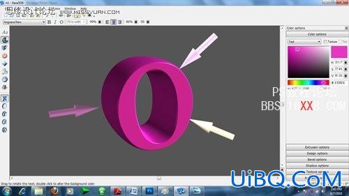 PS制造绚丽多彩的3D文字效果