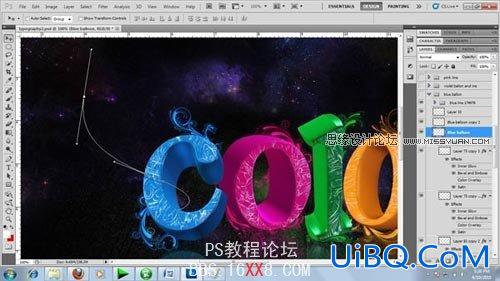 PS制造绚丽多彩的3D文字效果