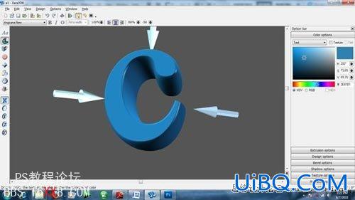 PS制造绚丽多彩的3D文字效果