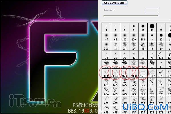 PS制作彩色烟雾装饰的潮流字