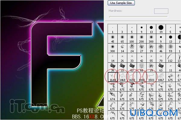 PS制作彩色烟雾装饰的潮流字